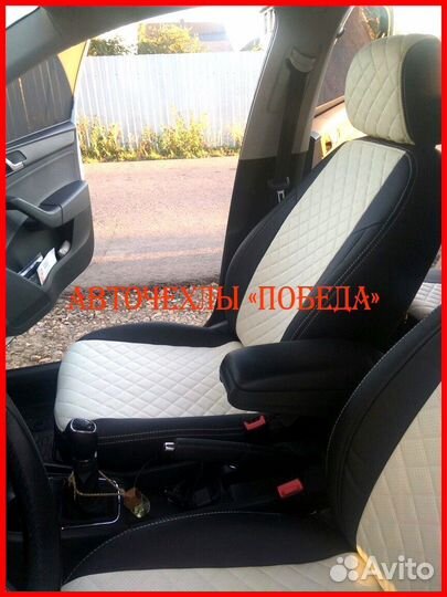 Чехлы Skoda Rapid 1 из экокожи чёрно-белые Ромб