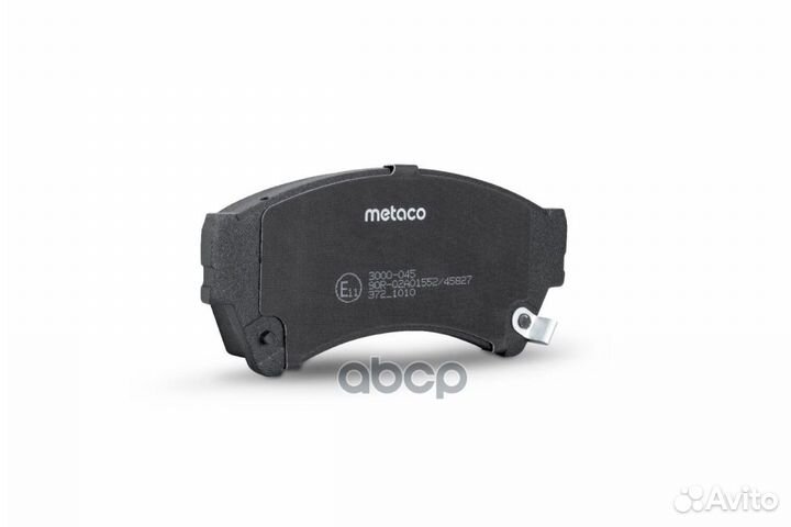 Колодки тормозные передние к-кт 3000-045 metaco