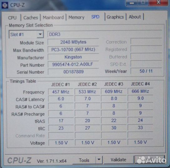 Комплект 4GB DDR3 Kingston (2*2GB) для персоналки