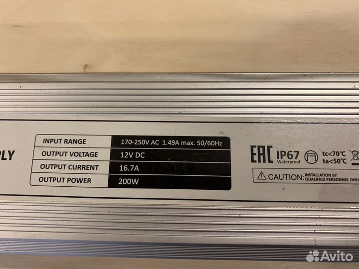 Блок питания piton p200mac-12V 200v