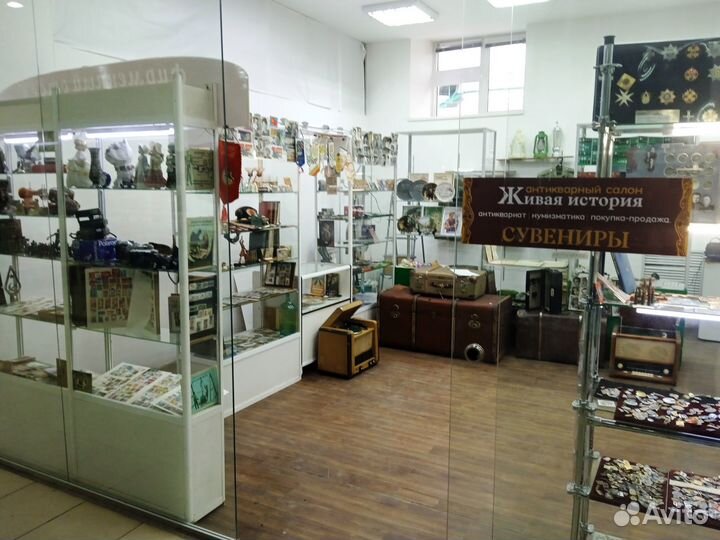 Серебряные монеты Царской России и СССР