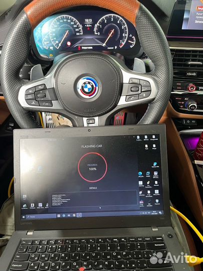 Чип тюнинг автомобилей