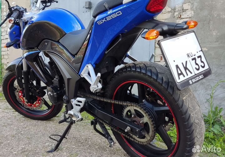 SX 250