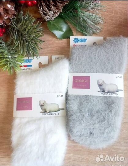 Женские носки норка