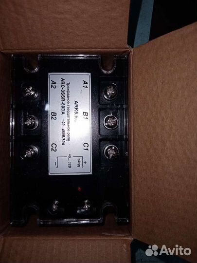 Твердотельное реле