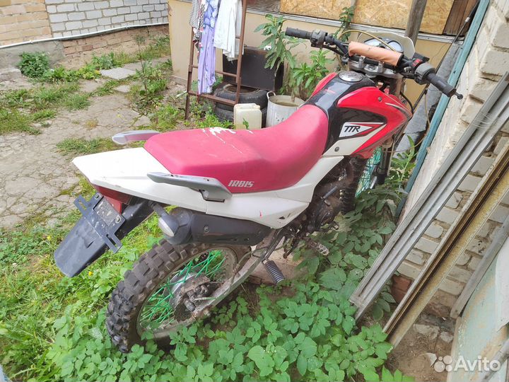 Irbis ttr250r