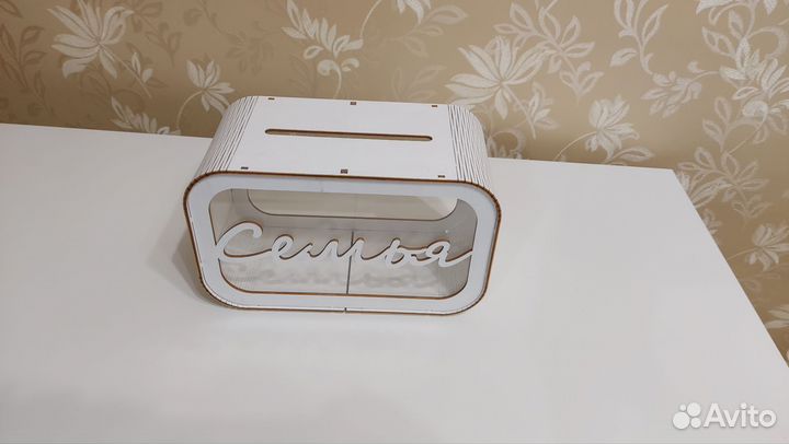 Коробочка для поздравления