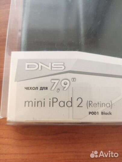 Чехол для iPad 2 7,9 retina P001 black DNS