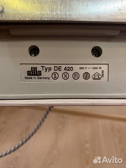 Утюг Elram Steam Iron