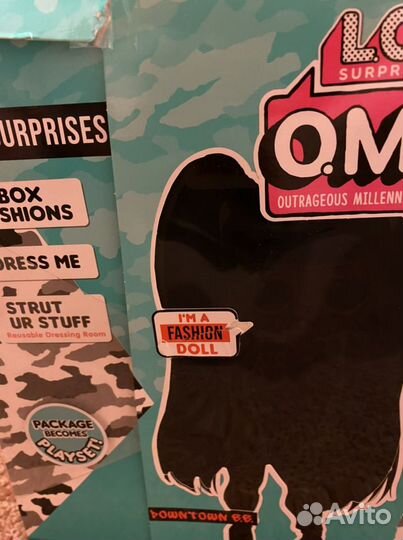 Куклы лол омг lol omg