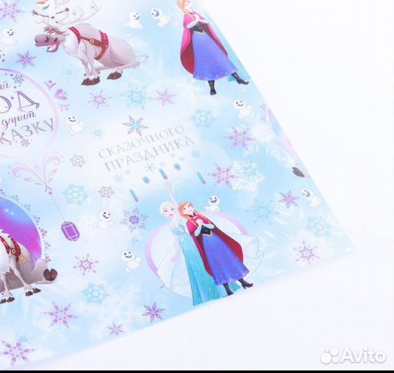 Упаковочная бумага новогодняя для подарков