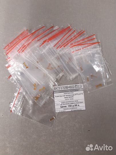 Переходник для процессора S771-S775 Intel xeon NEW