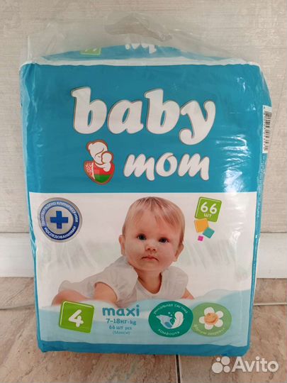 Подгузники памперсы 4 (7-18кг)