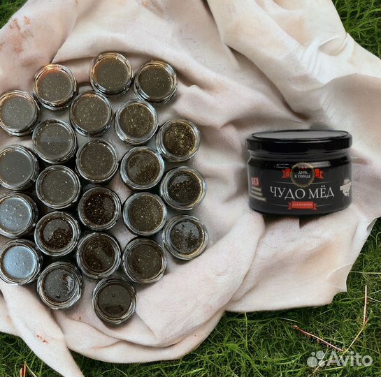 Чудо- мед любовный