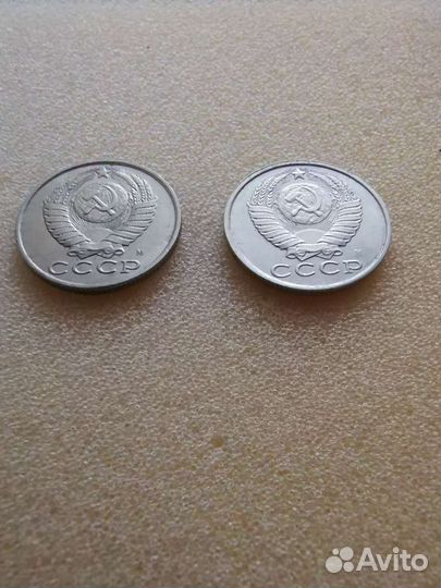 Монеты СССР