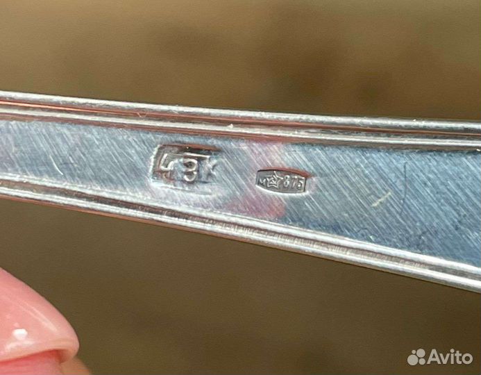 Набор серебро ложка -вилка