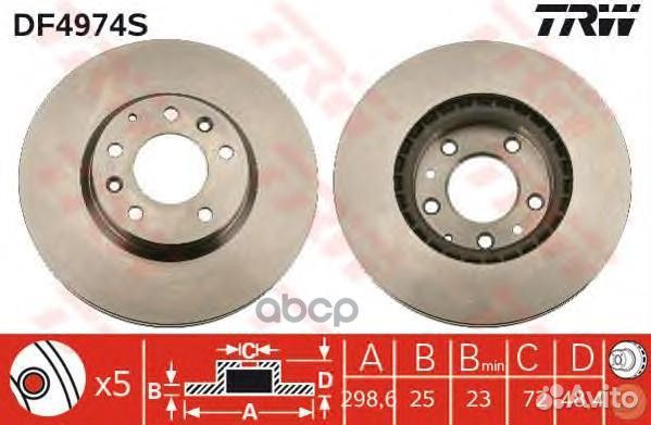 Диск тормозной передний TRW DF4974S mazda 6 07