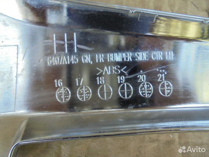 Накладка переднего бампера Mitsubishi Outlander 3