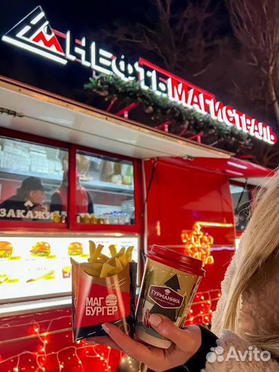 Продавец-кассир (Москва и область)