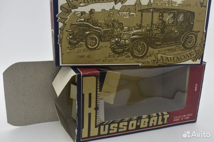 Коробки к моделям 1:43 оригинал новые