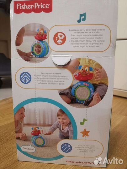 Обучающая игрушка Fisher price Смейся и учись