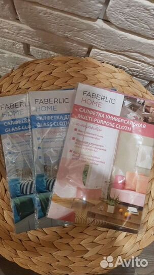 Салфетка для стекла Фаберлик