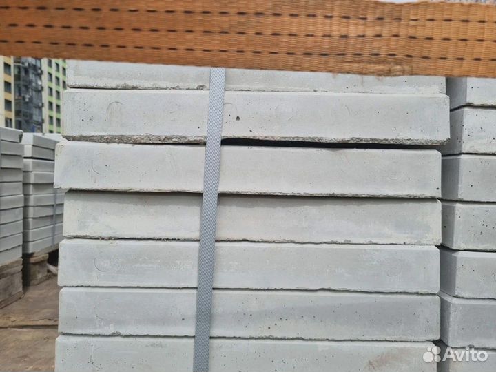 Тротуарная плитка