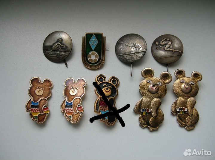 Значки СССР спортивные