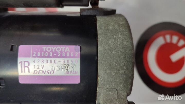 Стартер Toyota Ipsum ACM21 2AZ 2006.03