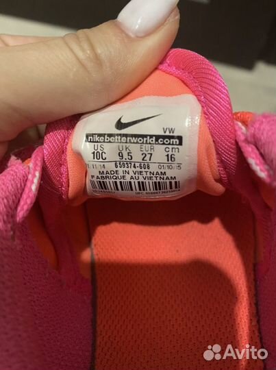 Кроссовки nike детские 27