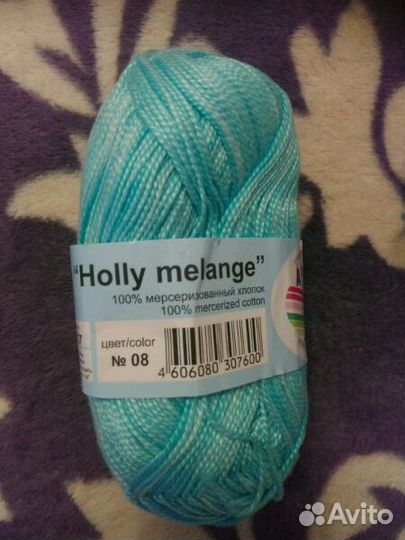 Пряжа хлопок 