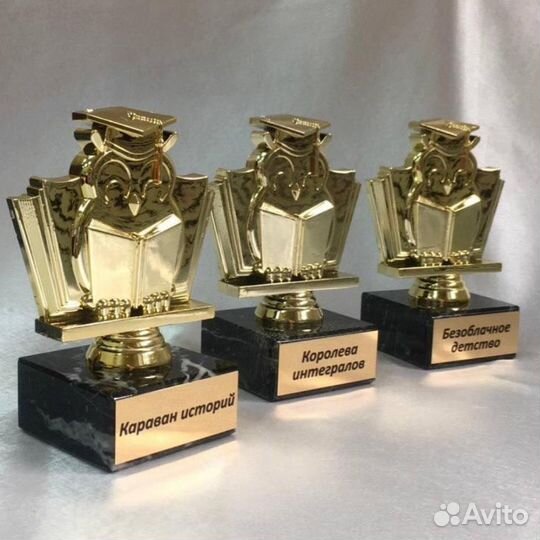 Статуэтка акрил