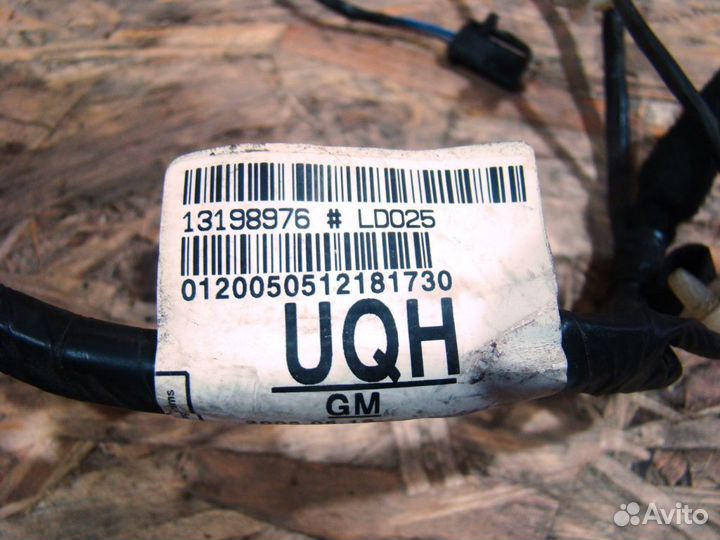 Opel Astra H Проводка двери передней правой