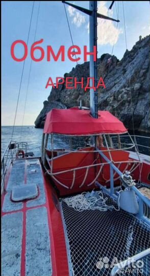 Продаю катамаран