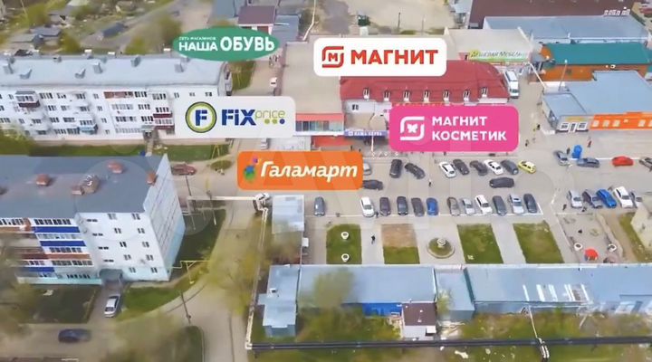 Торговая площадь, 30 м²