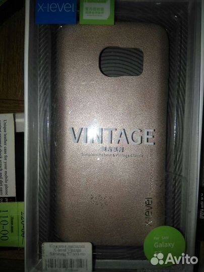 Чехлы бамперы накладки