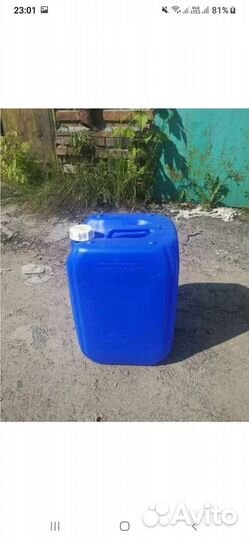 Канистры 32-33 литра