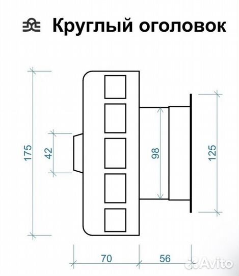 Оголовок приточного клапана кив-125