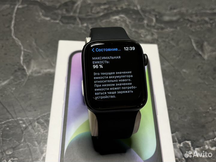 Часы Apple Watch 5 44 mm 96 акб