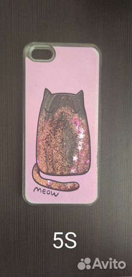 Чехлы на телефоны iPhone