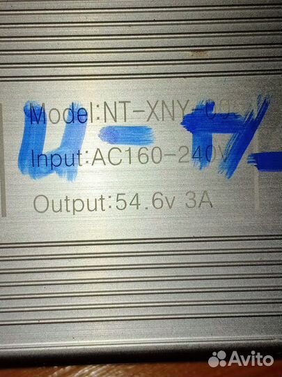 Блок питания для самоката kugoo m4 3 ампера