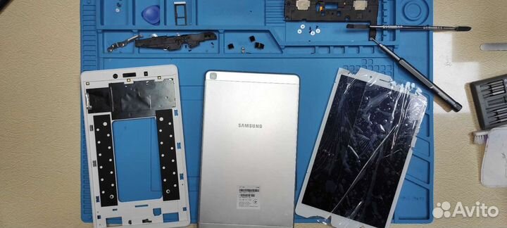 Сервисный центр 