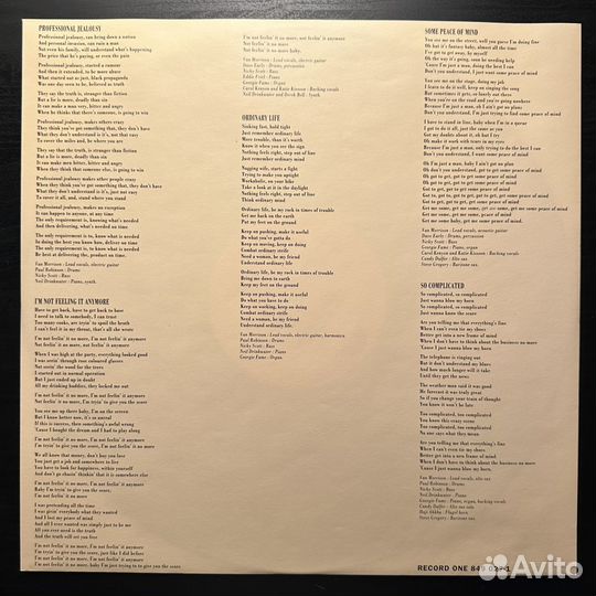 Van Morrison – Hymns To The Silence 2LP (1991г.)