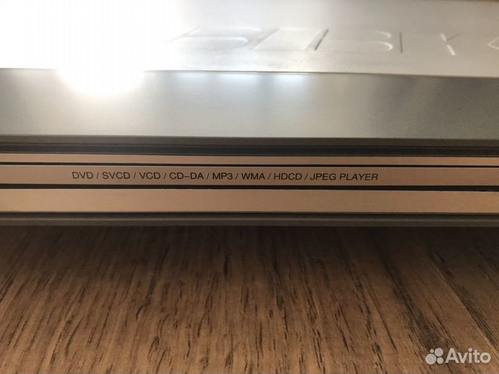 DVD плеер BBK dv113si