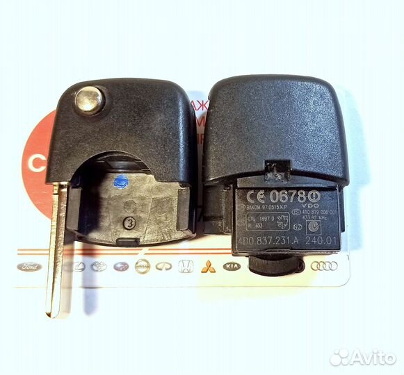 Ключ зажигания Audi A6 / Оригинальный / 4D0837231A