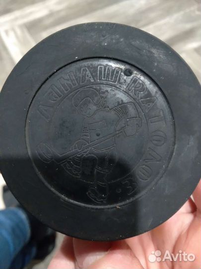 Золотая шайба СССР коллекционная винтаж