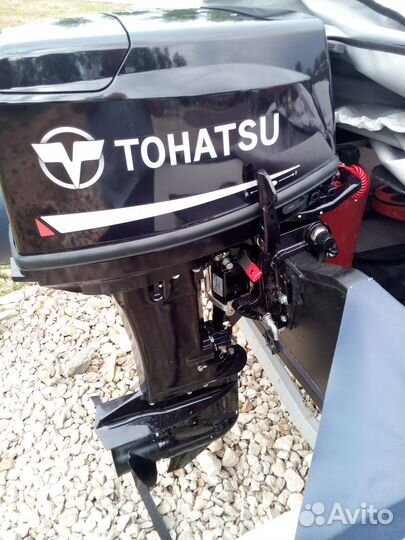 Лодка пвх са-марин 420(профессионал)