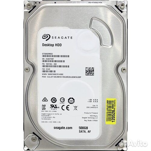 Жесткие диски HDD 80-500gb SATA