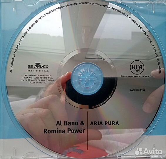 CD AlBano & Romina Power - Aria Pura (EU-2002)