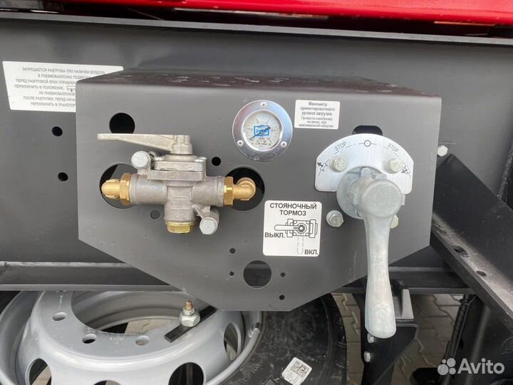 Полуприцеп самосвальный Нефаз 9509, 2023